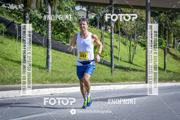 Buy your photos of the event9 Corrida da Virada Joseense 2019 - 5K e 15 K on Fotop
