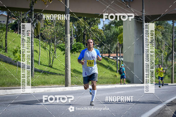 Buy your photos of the event9 Corrida da Virada Joseense 2019 - 5K e 15 K on Fotop