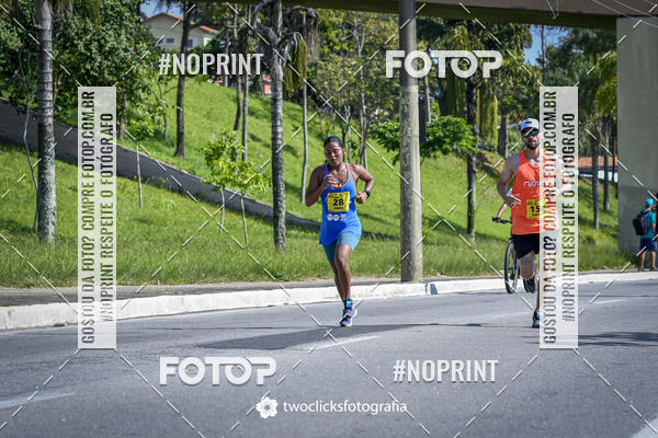 Buy your photos of the event9 Corrida da Virada Joseense 2019 - 5K e 15 K on Fotop