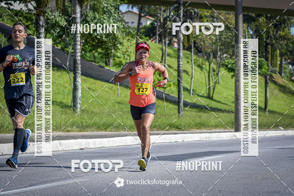Buy your photos of the event9 Corrida da Virada Joseense 2019 - 5K e 15 K on Fotop