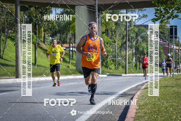 Buy your photos of the event9 Corrida da Virada Joseense 2019 - 5K e 15 K on Fotop