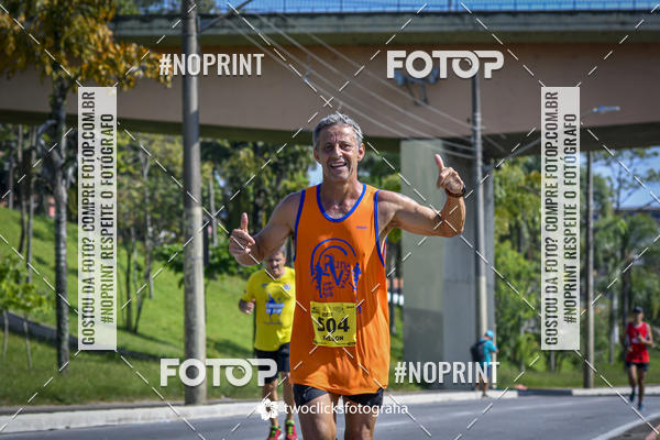 Buy your photos of the event9 Corrida da Virada Joseense 2019 - 5K e 15 K on Fotop