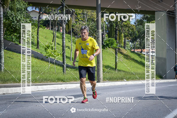 Buy your photos of the event9 Corrida da Virada Joseense 2019 - 5K e 15 K on Fotop