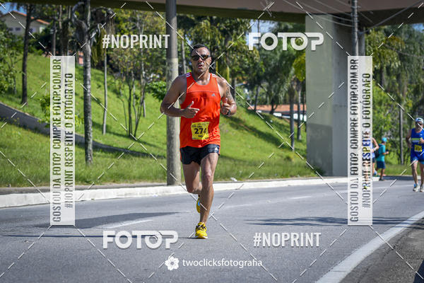 Buy your photos of the event9 Corrida da Virada Joseense 2019 - 5K e 15 K on Fotop