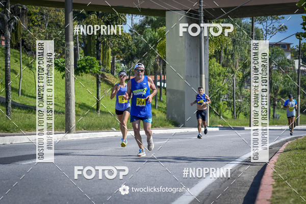 Buy your photos of the event9 Corrida da Virada Joseense 2019 - 5K e 15 K on Fotop