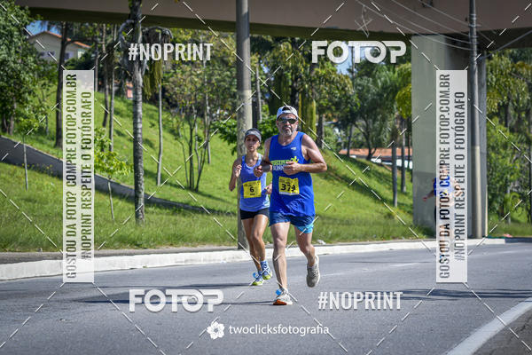 Buy your photos of the event9 Corrida da Virada Joseense 2019 - 5K e 15 K on Fotop