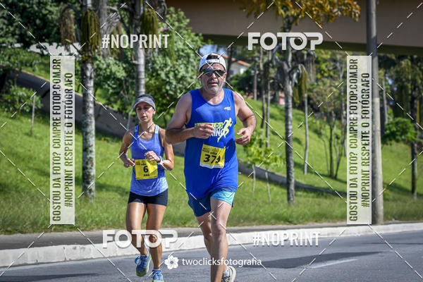Buy your photos of the event9 Corrida da Virada Joseense 2019 - 5K e 15 K on Fotop