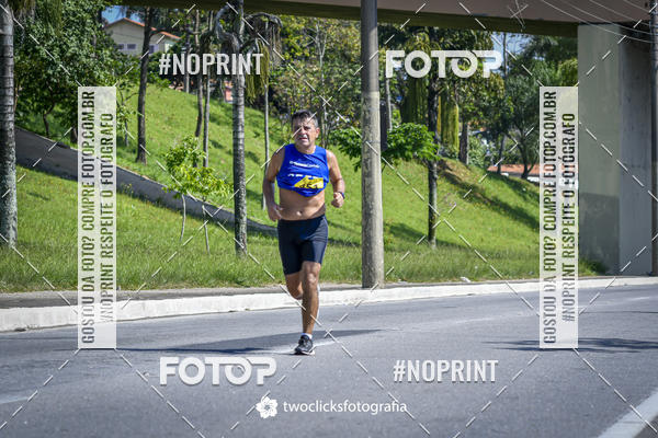 Buy your photos of the event9 Corrida da Virada Joseense 2019 - 5K e 15 K on Fotop