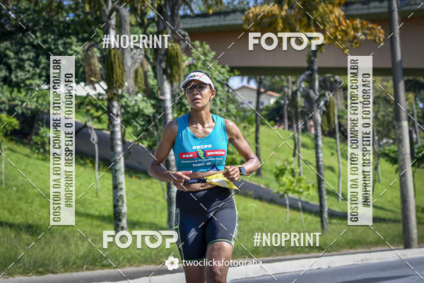 Buy your photos of the event9 Corrida da Virada Joseense 2019 - 5K e 15 K on Fotop