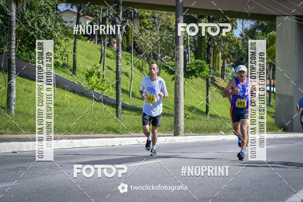 Buy your photos of the event9 Corrida da Virada Joseense 2019 - 5K e 15 K on Fotop