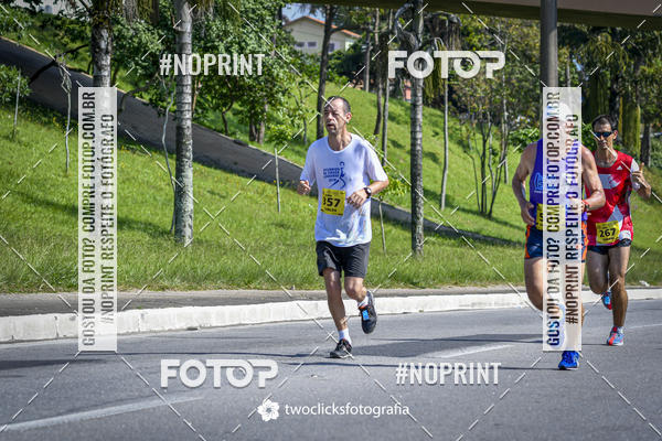 Buy your photos of the event9 Corrida da Virada Joseense 2019 - 5K e 15 K on Fotop