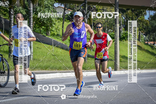 Buy your photos of the event9 Corrida da Virada Joseense 2019 - 5K e 15 K on Fotop