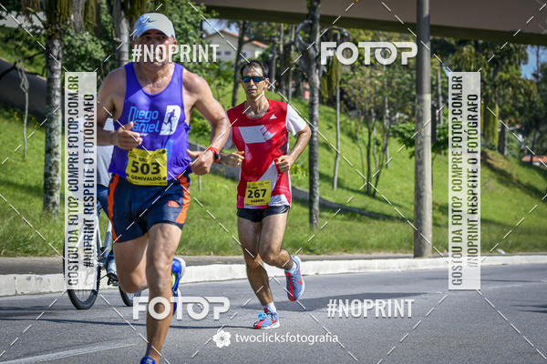 Buy your photos of the event9 Corrida da Virada Joseense 2019 - 5K e 15 K on Fotop