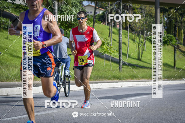 Buy your photos of the event9 Corrida da Virada Joseense 2019 - 5K e 15 K on Fotop