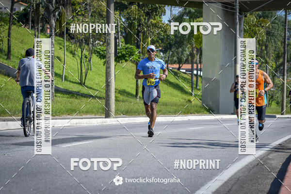 Buy your photos of the event9 Corrida da Virada Joseense 2019 - 5K e 15 K on Fotop