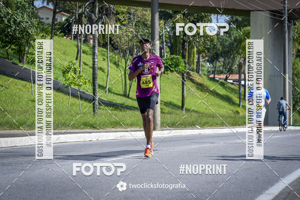 Buy your photos of the event9 Corrida da Virada Joseense 2019 - 5K e 15 K on Fotop