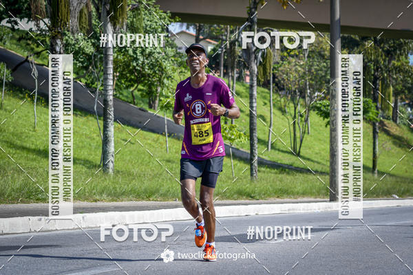 Buy your photos of the event9 Corrida da Virada Joseense 2019 - 5K e 15 K on Fotop