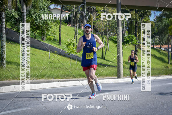 Buy your photos of the event9 Corrida da Virada Joseense 2019 - 5K e 15 K on Fotop