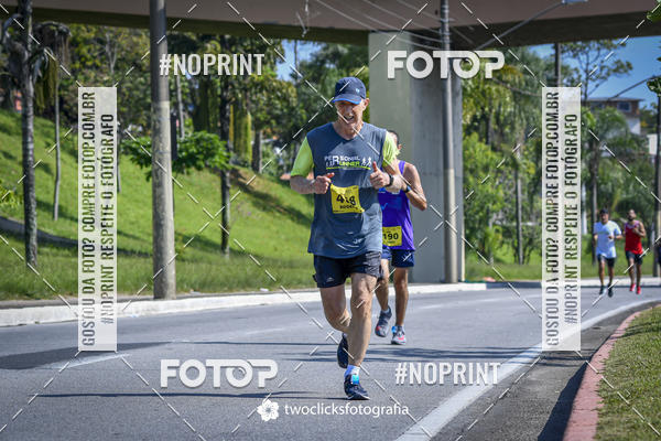 Buy your photos of the event9 Corrida da Virada Joseense 2019 - 5K e 15 K on Fotop