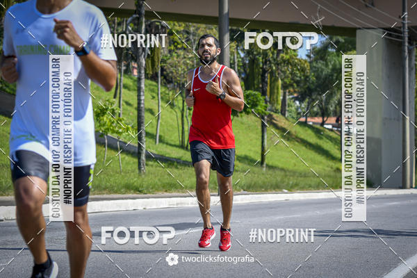 Buy your photos of the event9 Corrida da Virada Joseense 2019 - 5K e 15 K on Fotop