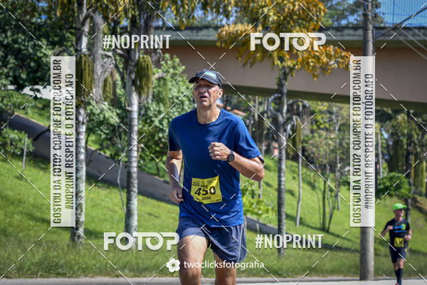 Buy your photos of the event9 Corrida da Virada Joseense 2019 - 5K e 15 K on Fotop