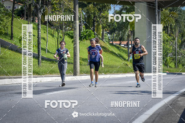 Buy your photos of the event9 Corrida da Virada Joseense 2019 - 5K e 15 K on Fotop