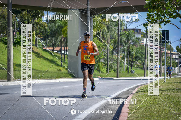 Buy your photos of the event9 Corrida da Virada Joseense 2019 - 5K e 15 K on Fotop