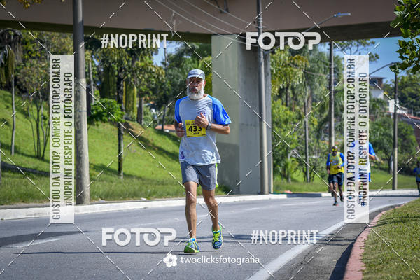 Buy your photos of the event9 Corrida da Virada Joseense 2019 - 5K e 15 K on Fotop