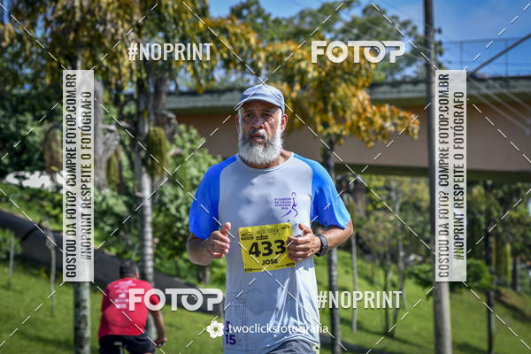 Buy your photos of the event9 Corrida da Virada Joseense 2019 - 5K e 15 K on Fotop