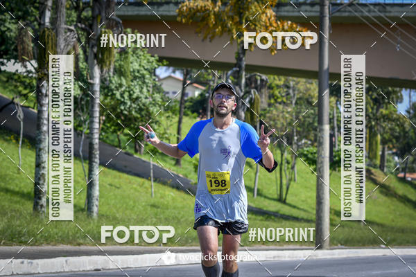 Buy your photos of the event9 Corrida da Virada Joseense 2019 - 5K e 15 K on Fotop