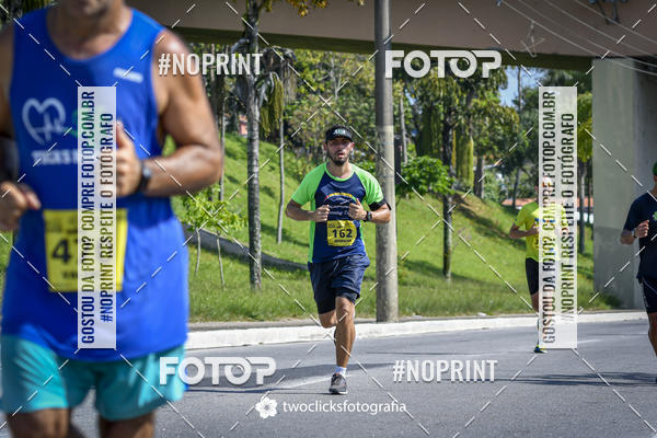 Buy your photos of the event9 Corrida da Virada Joseense 2019 - 5K e 15 K on Fotop