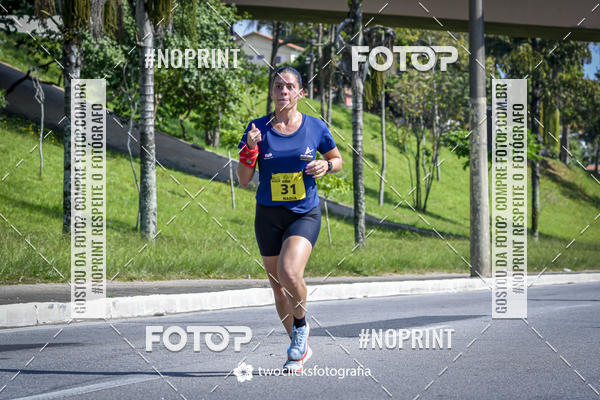 Buy your photos of the event9 Corrida da Virada Joseense 2019 - 5K e 15 K on Fotop