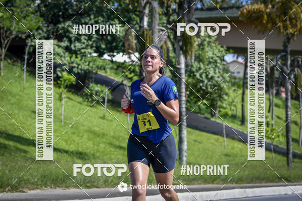 Buy your photos of the event9 Corrida da Virada Joseense 2019 - 5K e 15 K on Fotop
