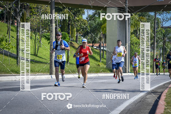 Buy your photos of the event9 Corrida da Virada Joseense 2019 - 5K e 15 K on Fotop
