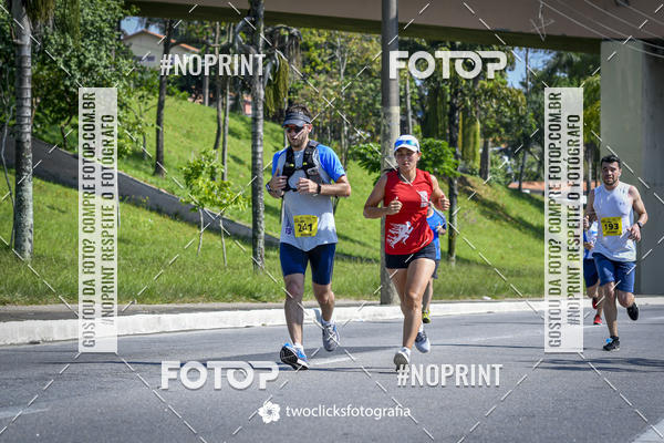 Buy your photos of the event9 Corrida da Virada Joseense 2019 - 5K e 15 K on Fotop