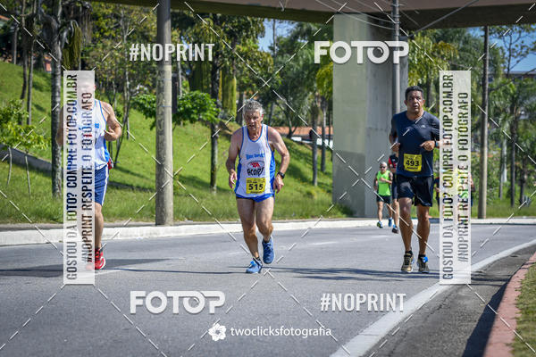 Buy your photos of the event9 Corrida da Virada Joseense 2019 - 5K e 15 K on Fotop