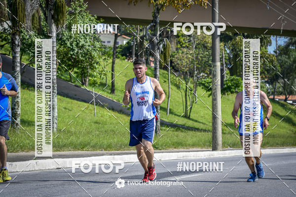 Buy your photos of the event9 Corrida da Virada Joseense 2019 - 5K e 15 K on Fotop