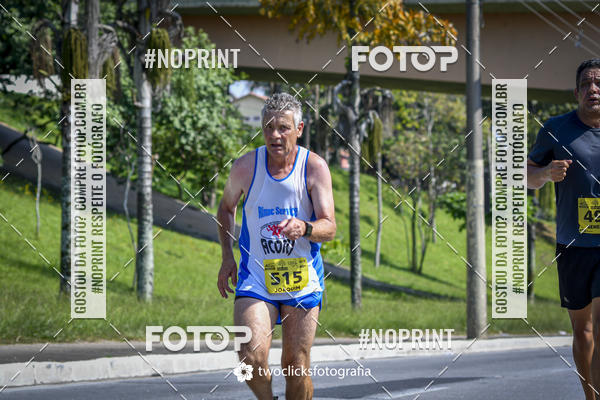 Buy your photos of the event9 Corrida da Virada Joseense 2019 - 5K e 15 K on Fotop