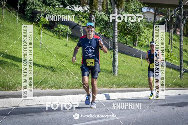 Buy your photos of the event9 Corrida da Virada Joseense 2019 - 5K e 15 K on Fotop
