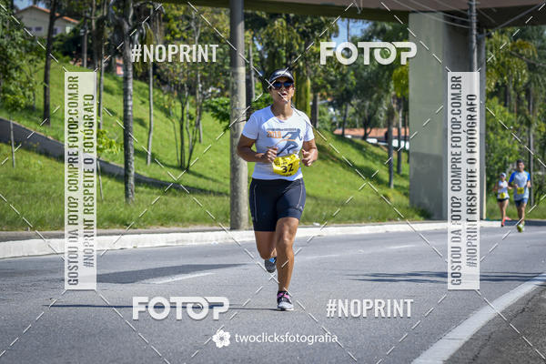 Buy your photos of the event9 Corrida da Virada Joseense 2019 - 5K e 15 K on Fotop