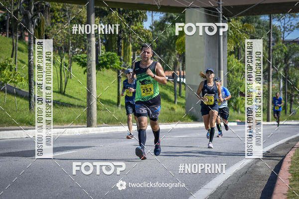Buy your photos of the event9 Corrida da Virada Joseense 2019 - 5K e 15 K on Fotop