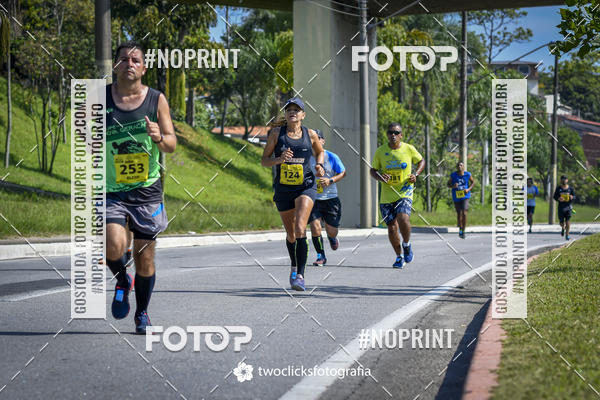 Buy your photos of the event9 Corrida da Virada Joseense 2019 - 5K e 15 K on Fotop