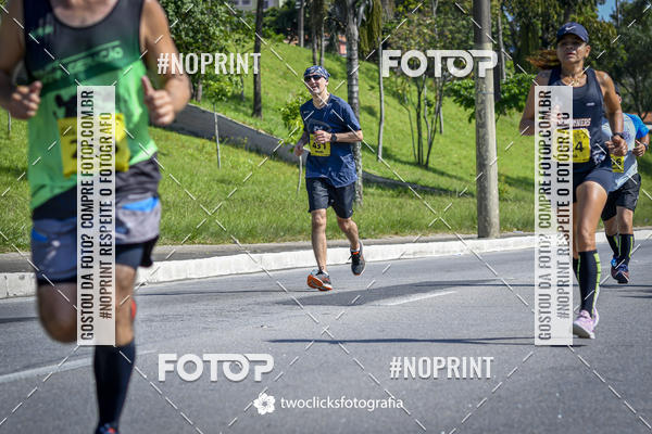 Buy your photos of the event9 Corrida da Virada Joseense 2019 - 5K e 15 K on Fotop