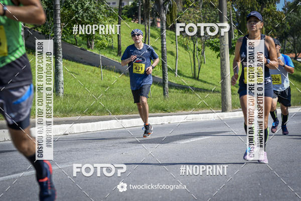 Buy your photos of the event9 Corrida da Virada Joseense 2019 - 5K e 15 K on Fotop