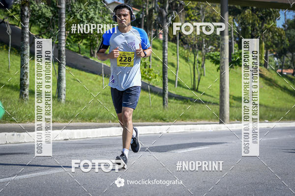 Buy your photos of the event9 Corrida da Virada Joseense 2019 - 5K e 15 K on Fotop