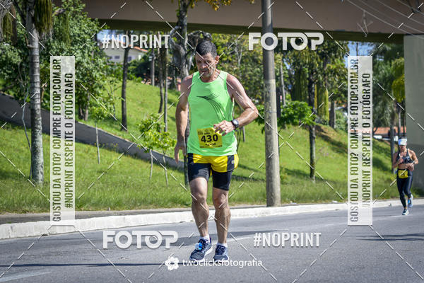 Buy your photos of the event9 Corrida da Virada Joseense 2019 - 5K e 15 K on Fotop