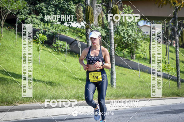 Buy your photos of the event9 Corrida da Virada Joseense 2019 - 5K e 15 K on Fotop