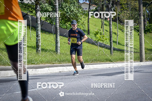 Buy your photos of the event9 Corrida da Virada Joseense 2019 - 5K e 15 K on Fotop