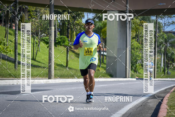 Buy your photos of the event9 Corrida da Virada Joseense 2019 - 5K e 15 K on Fotop