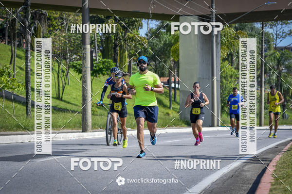 Buy your photos of the event9 Corrida da Virada Joseense 2019 - 5K e 15 K on Fotop